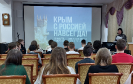 Центральная городская библиотека