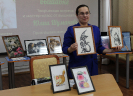 Центральная городская библиотека