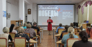 Центральная городская библиотека
