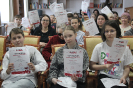 Центральная городская библиотека