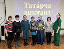 Центральная городская библиотека