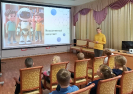 Центральная городская библиотека
