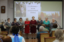 Центральная городская библиотека