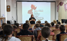 Центральная городская библиотека
