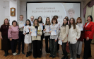 Центральная городская библиотека