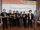 Центральная городская библиотека