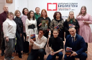 Центральная городская библиотека