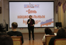 Центральная городская библиотека