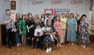 Центральная городская библиотека