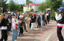 Центральная городская библиотека