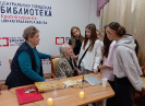 Центральная городская библиотека