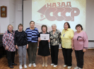  Центральная городская библиотека