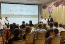  Центральная городская библиотека