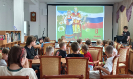  Центральная городская библиотека