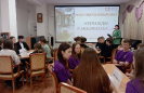  Центральная городская библиотека