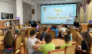  Центральная городская библиотека