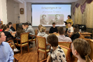  Центральная городская библиотека