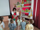 Центральная детская библиотека