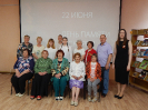 Центральная детская библиотека